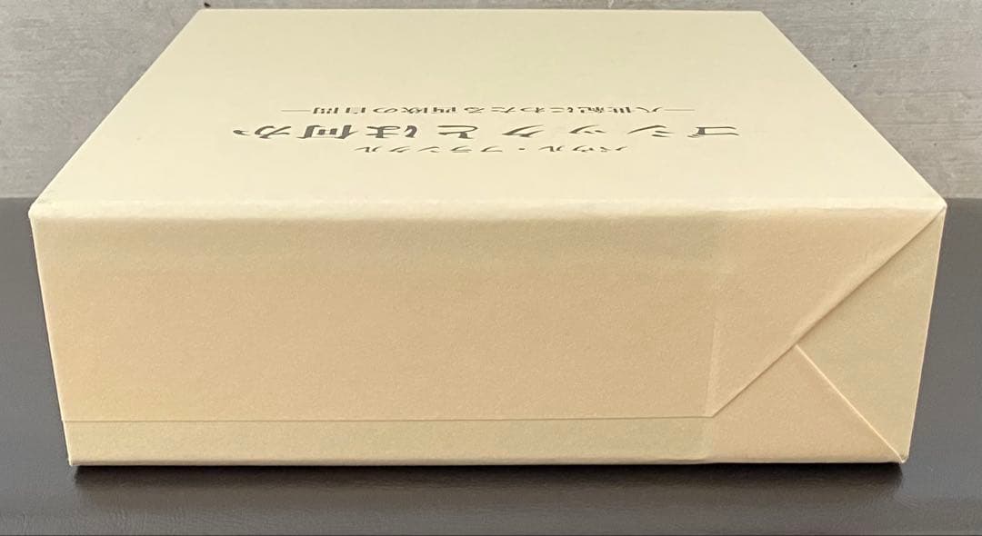 ゴシックとは何か　パウル・フランクル