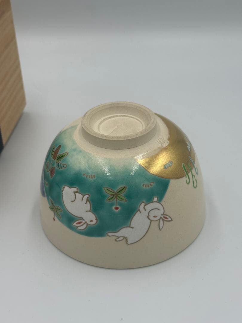 加藤利昇　京焼　仁清写　春兎　茶碗　共箱　略歴付　茶道具