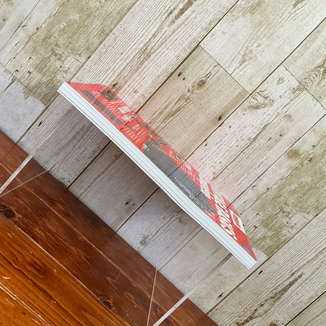 Lightning Archives VINTAGE BASICS 完全版