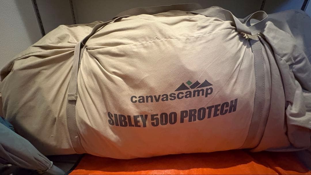canvascamp SIBLEY 500 PROTECH キャンプテント
