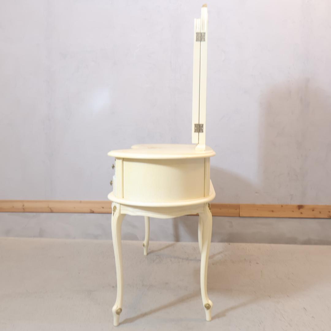 アンティーク調 ドレッサー 鏡台 化粧台 姫系 三面鏡 猫脚 エレガント 机