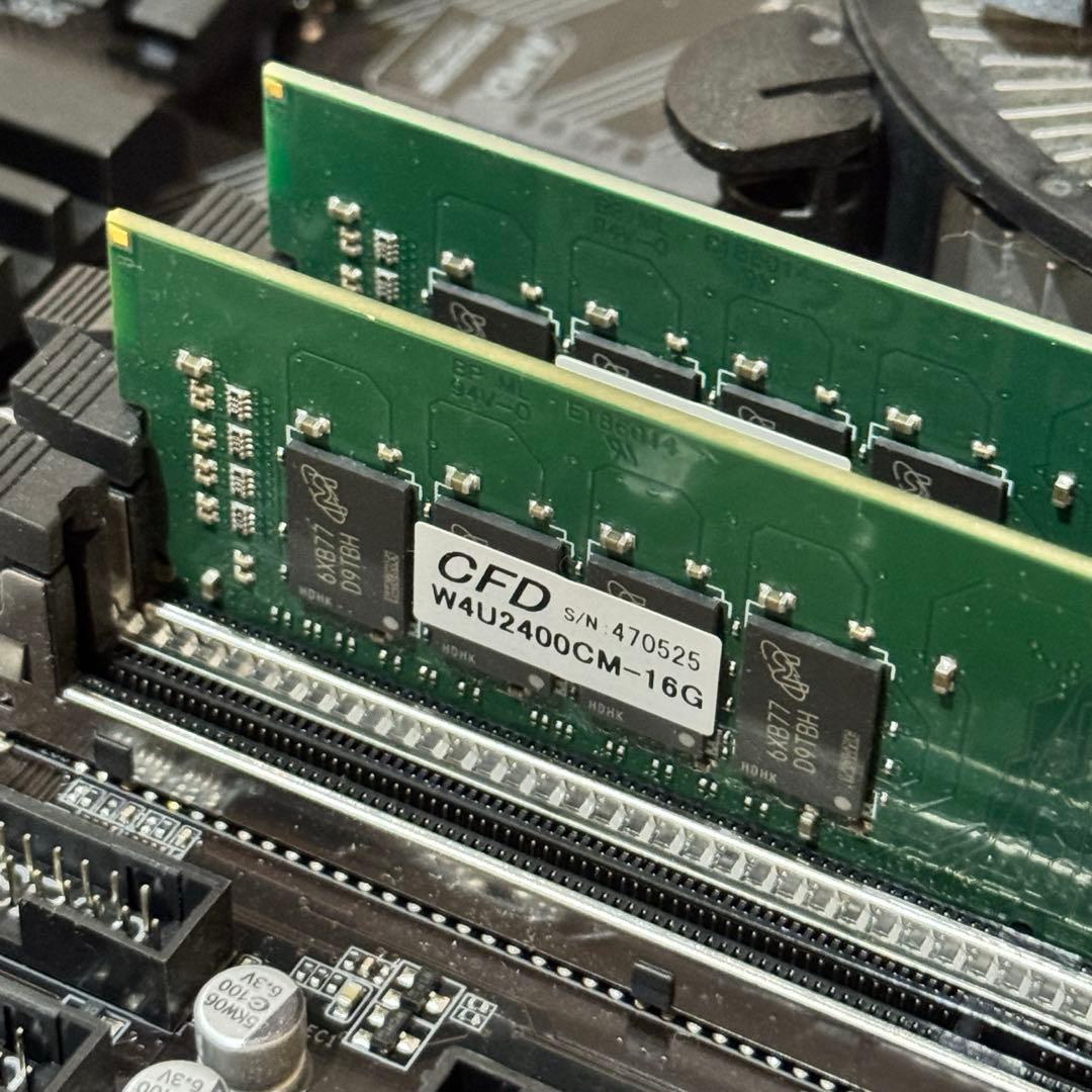 マザーボード、CPU、メモリセット(Core i7 7700 32GB)