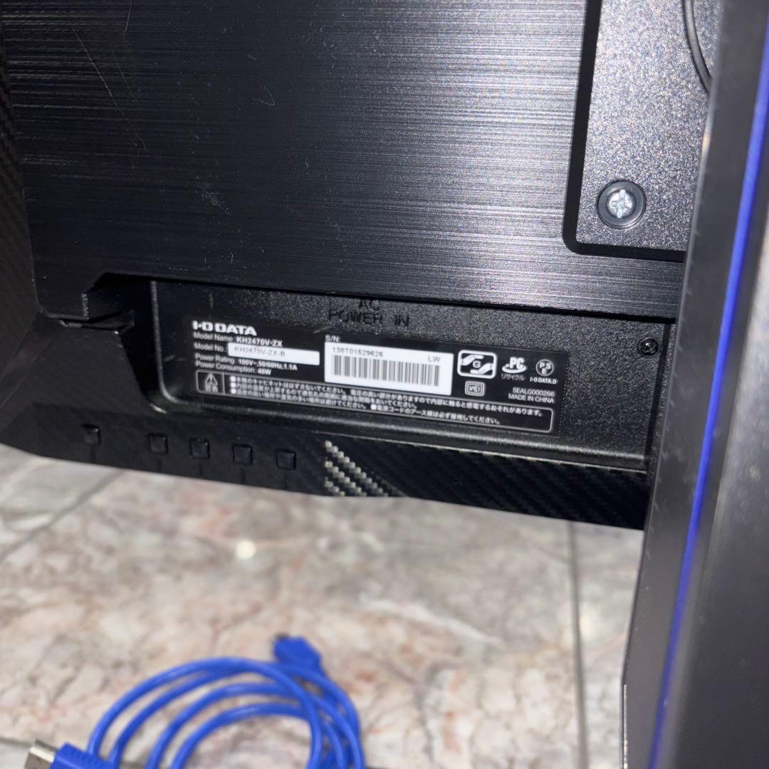 I-O DATA GigaCrysta 23.8インチ モニター広角視野モデル