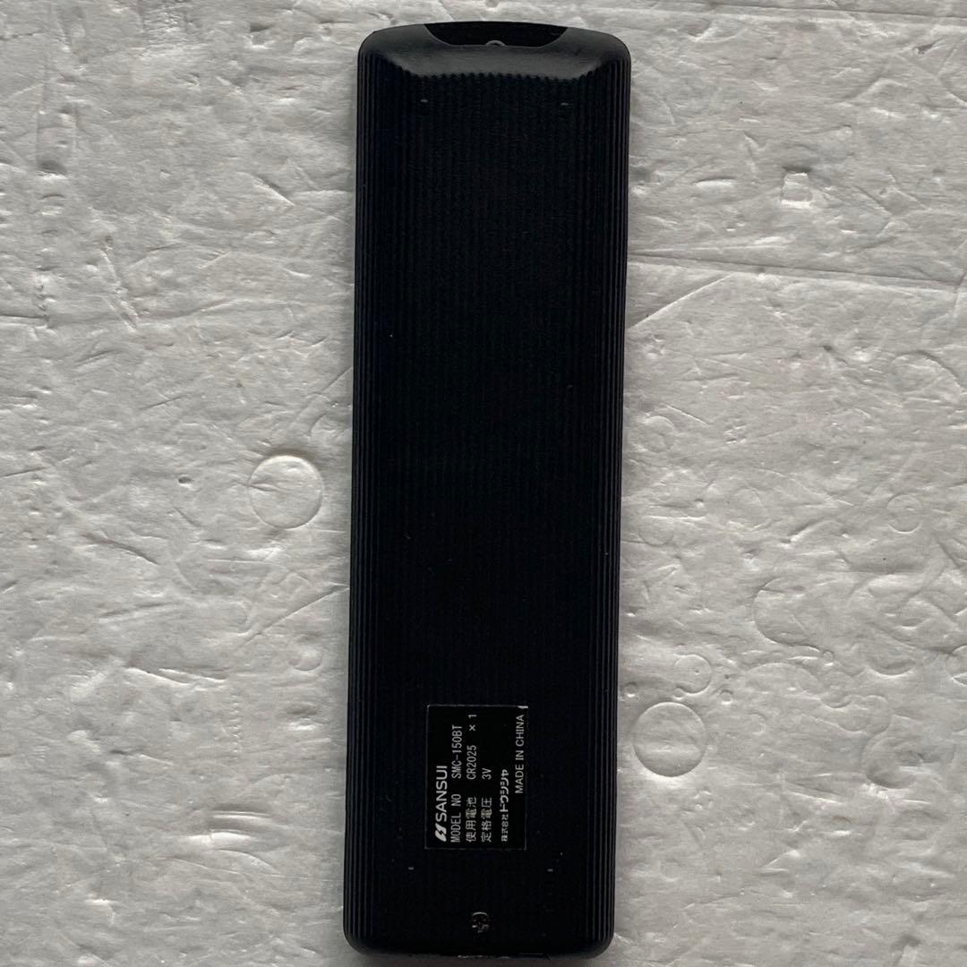 ジャンク SANSUI CDプレイヤー 壊れています