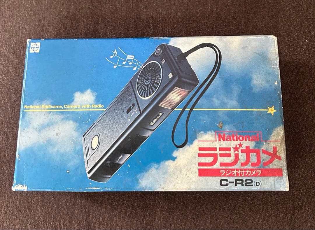 ✩.*˚ナショナル/ラジカメ(ラジオ付カメラ)C-R2/パナソニック✩.*˚