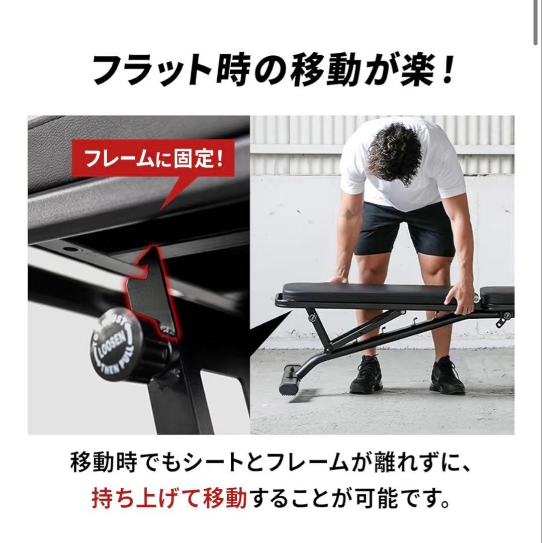 リーディングエッジ　トレーニングベンチ　ベンチ台