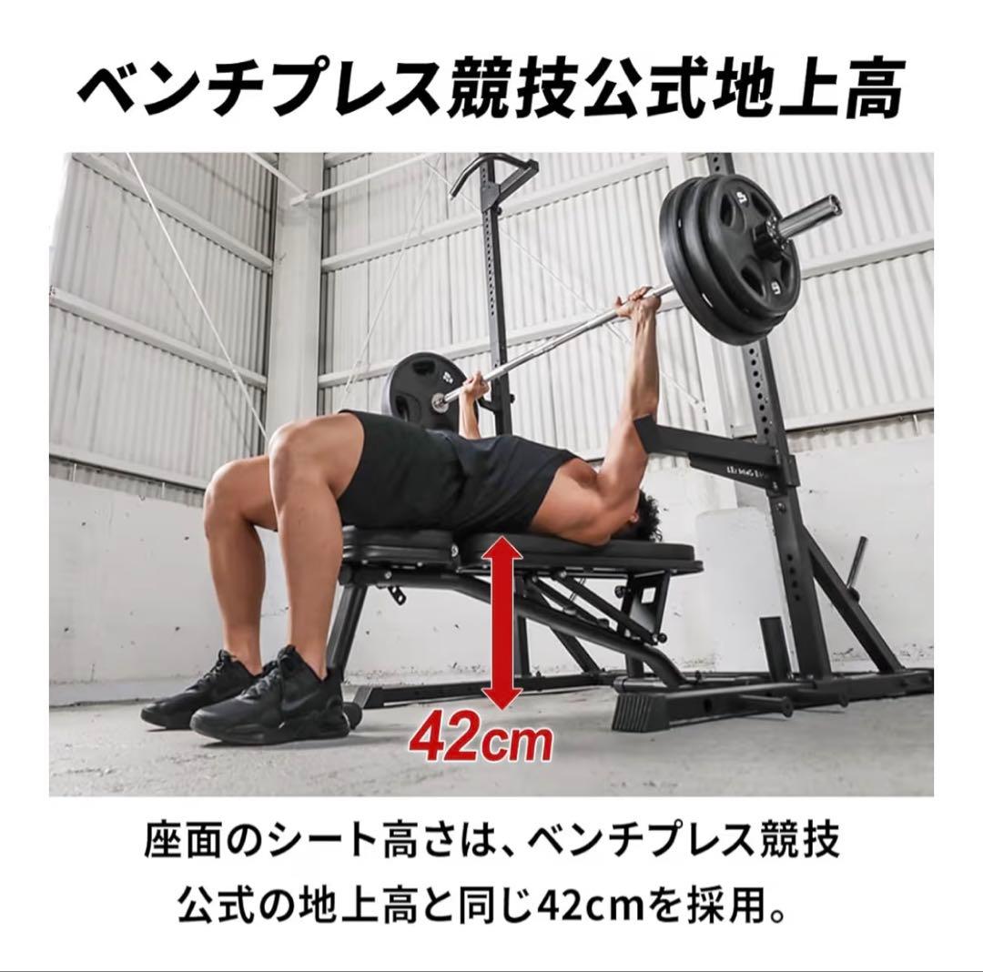 リーディングエッジ　トレーニングベンチ　ベンチ台