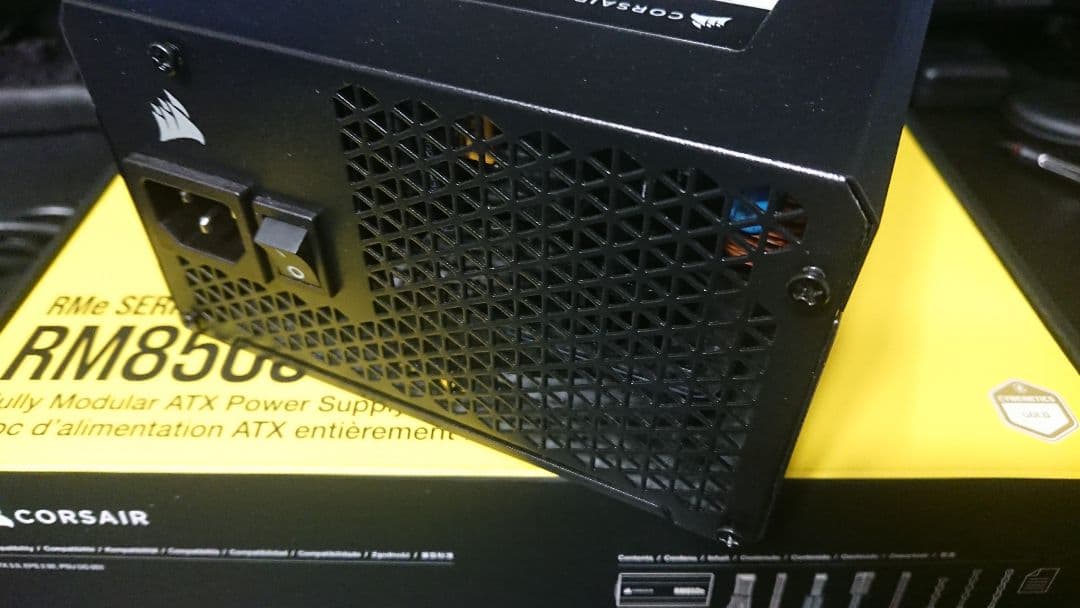 CORSAIR RM850e 2023モデル　ATX850W電源