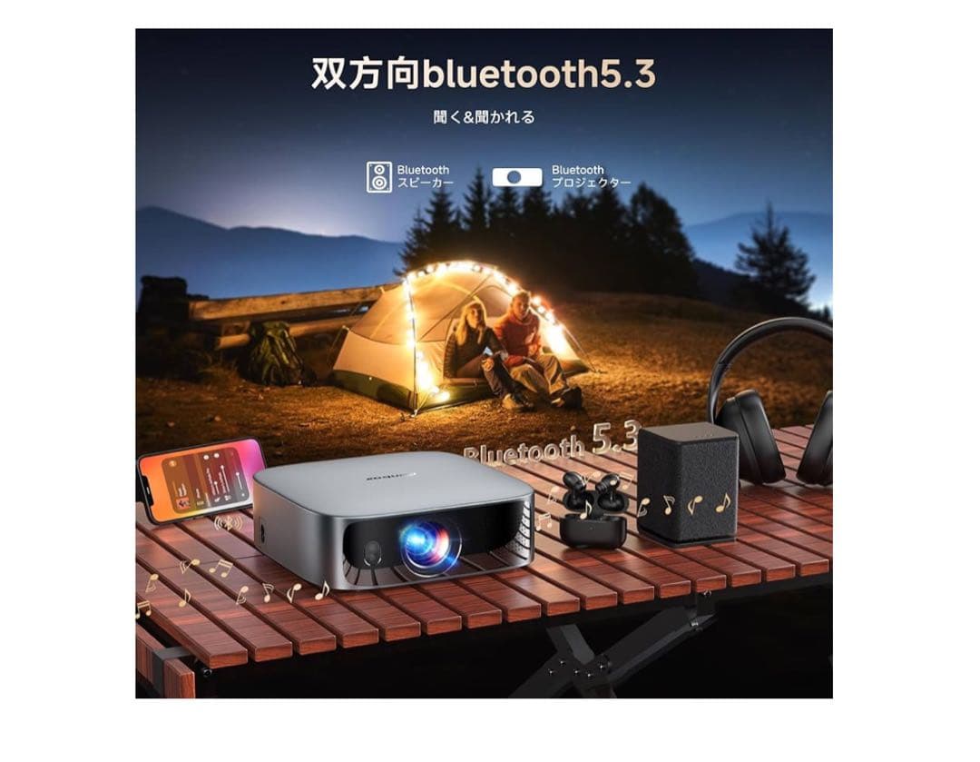 iSinbox プロジェクター TOFオートフォーカス 自動台形補正4K対応