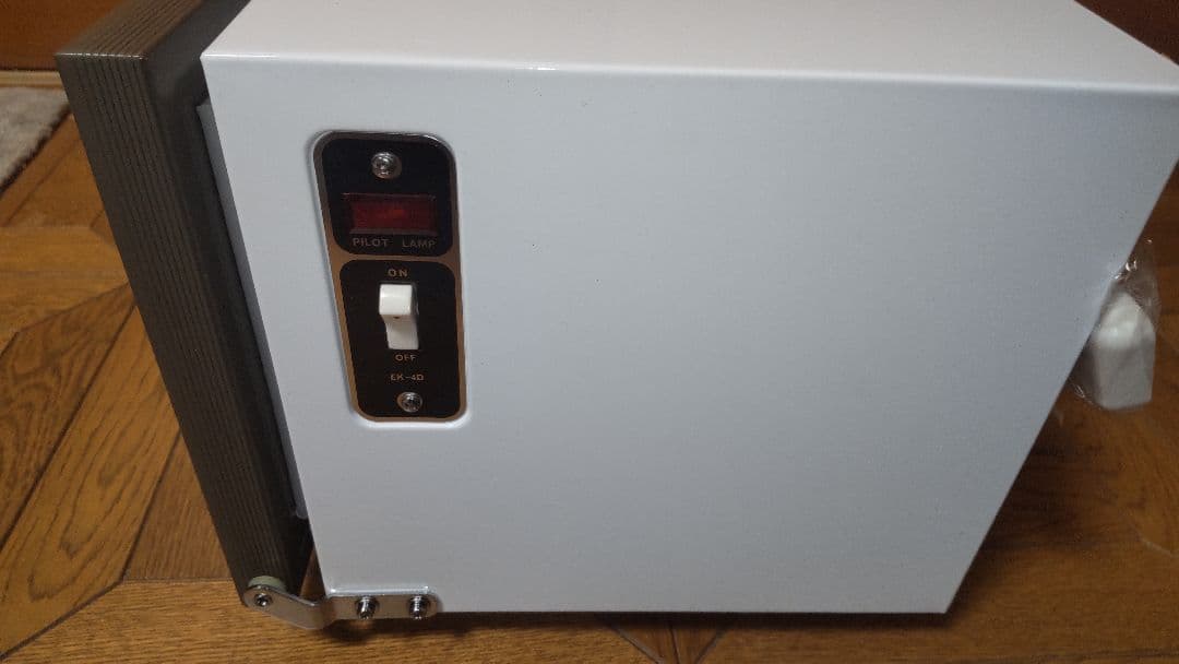 おしぼりウォーマー タオルウォーマー TAIJI 新品未使用品