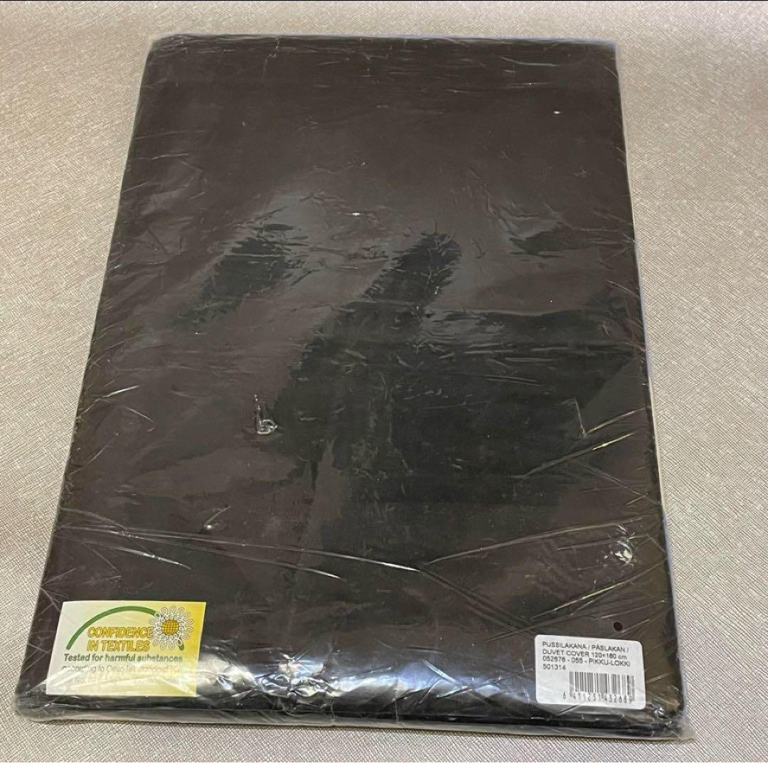 新品　マリメッコ　ロッキ　羽毛布団カバー