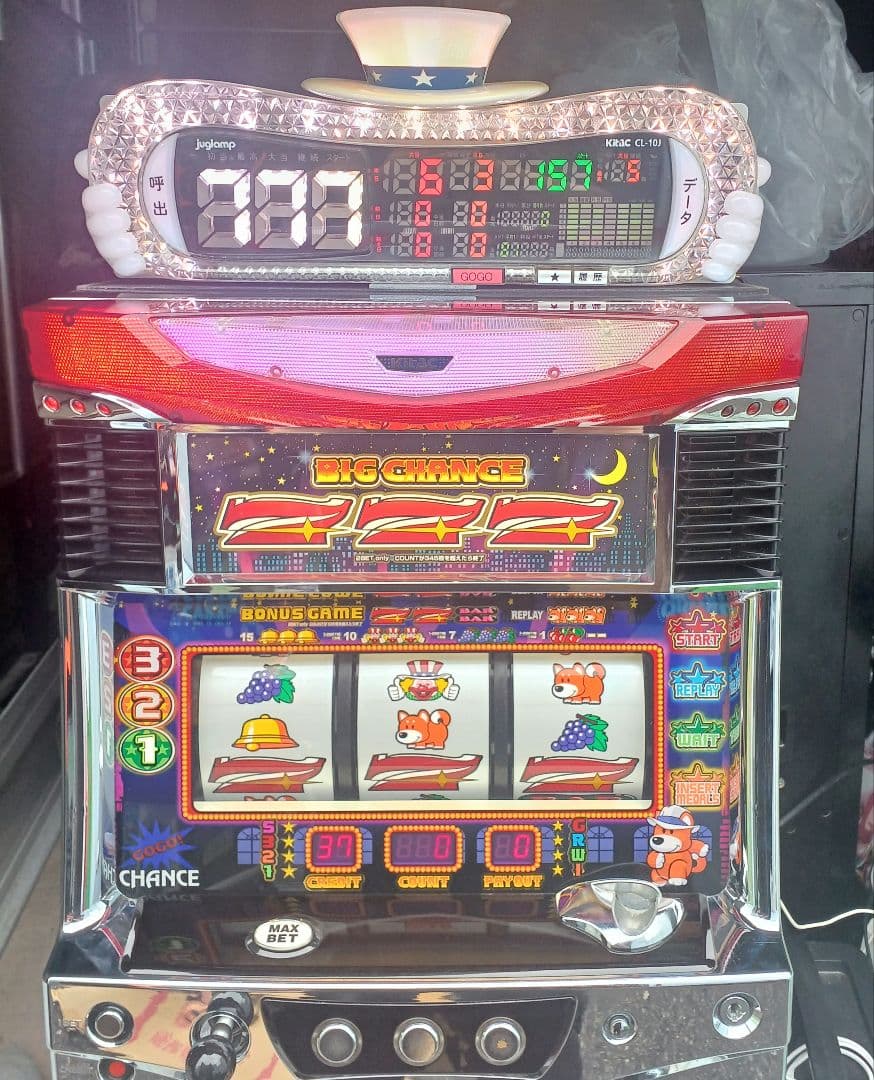 【送料無料】ファンキージャグラー　ジャグランプ付き　5号機