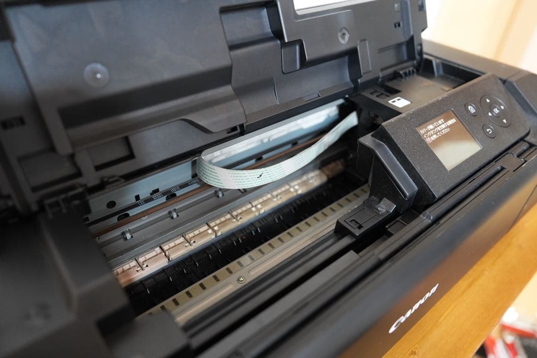 Canon PRO-G1インクジェットプリンター