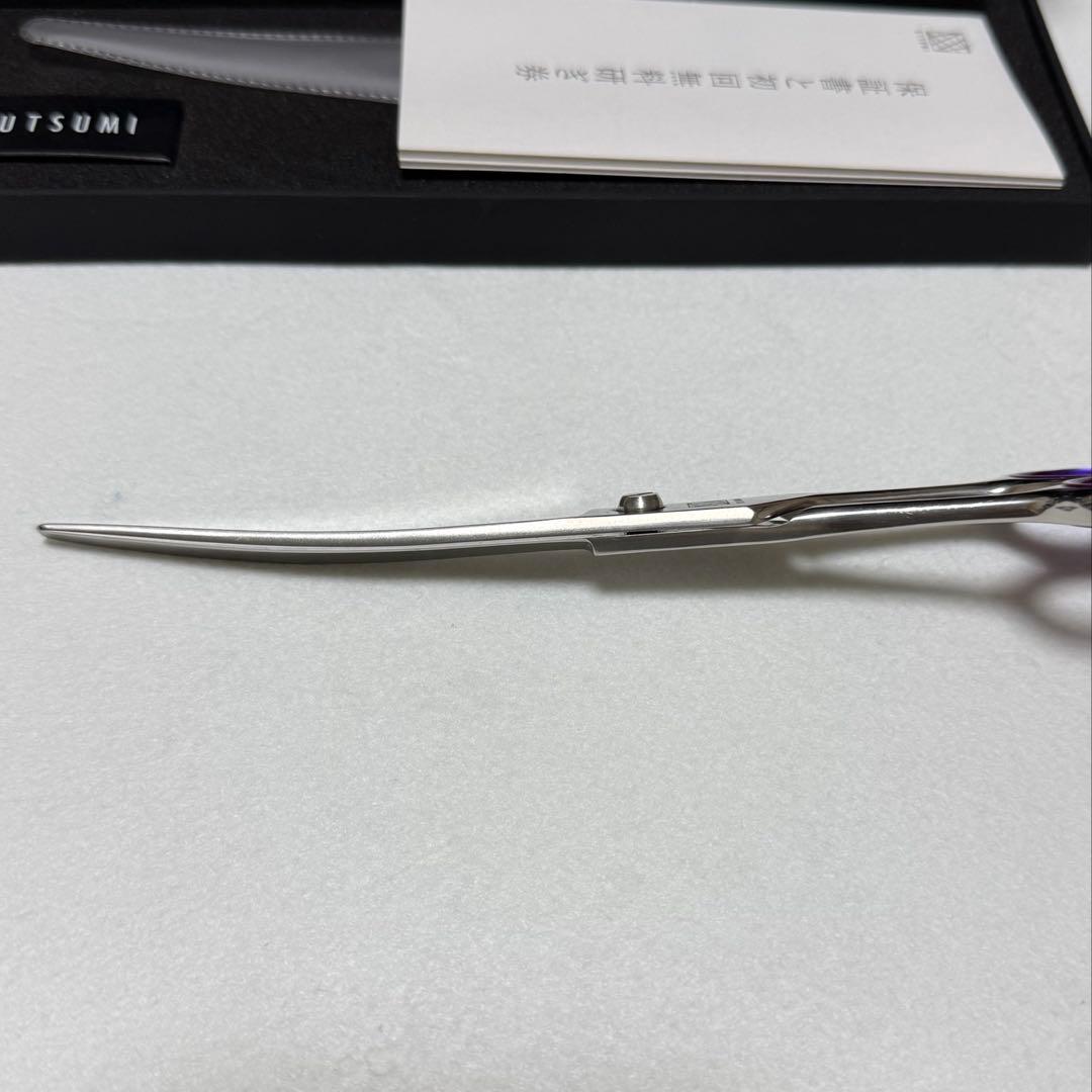 内海 カーブシザーOUR70D