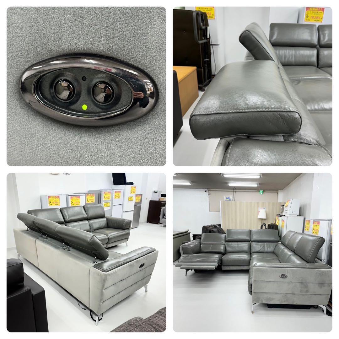 【超美品‼️】定価55万 240cm幅 電動リクライニングソファ 本革