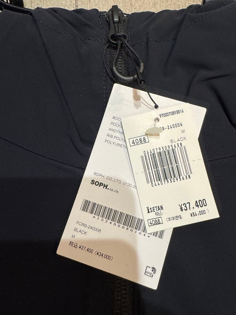 期間限定価格SOPH. 4WAY STRETCH VENTILATIONFCRB