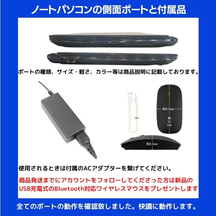 【GPU×i7×16GB×新品SSD✨】東芝／豪華アプリ／すぐ使える✨TA56