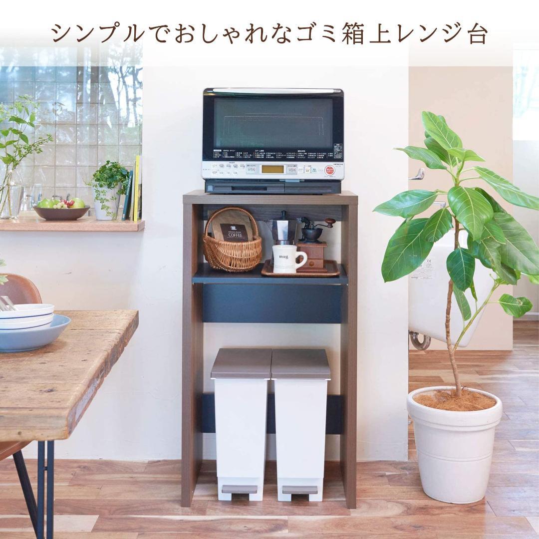 収納棚 キッチンラック レンジ台 ゴミ箱収納