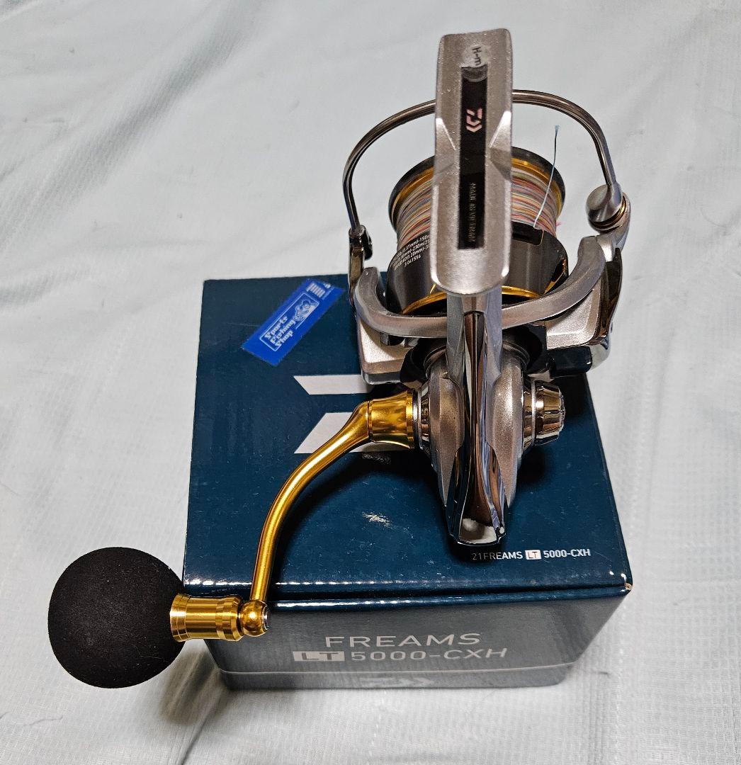 G*R様 DAIWA FREAMS LT5000-CXH リール 箱、説明書あり
