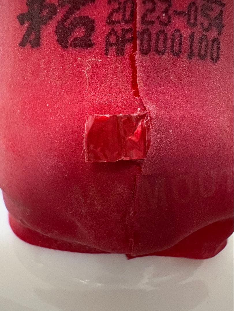 【送料込】2024年製貴州茅台酒 MOUTAIマオタイ酒 53% 500ml