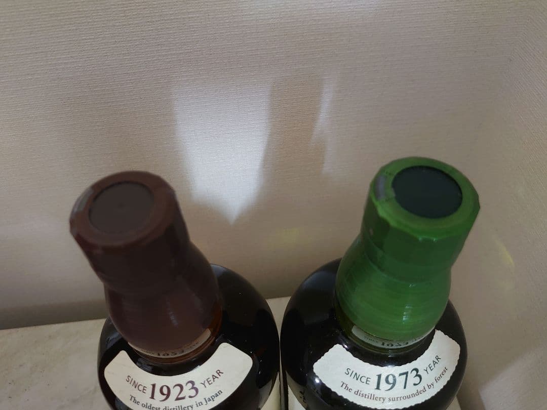 サントリー　山崎・白州　700ml ２本セット