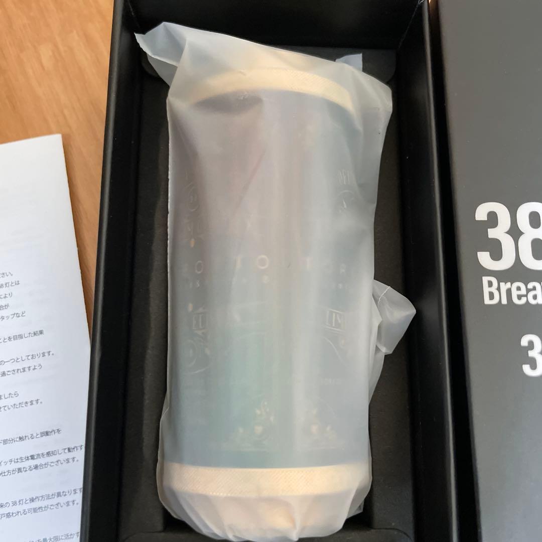 クリスマス限定 38-kT THE RICH classic Edition