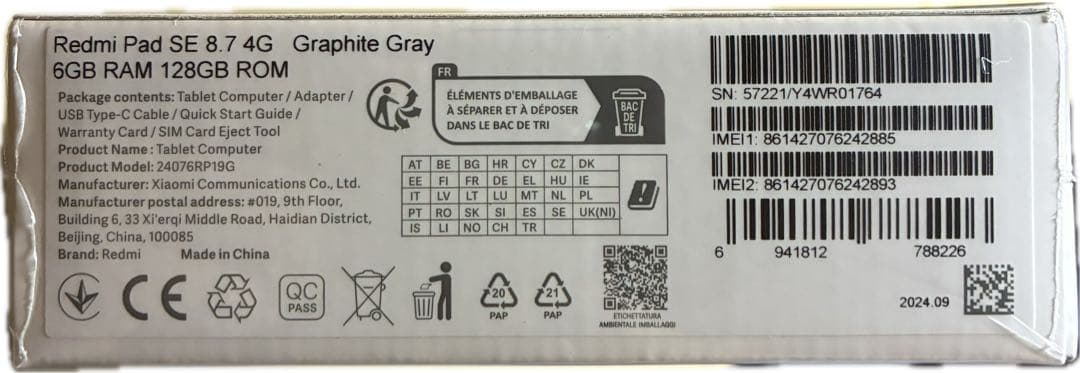★Redmi Pad SE 8.7 6GB+128GB SIMフリー　グレー