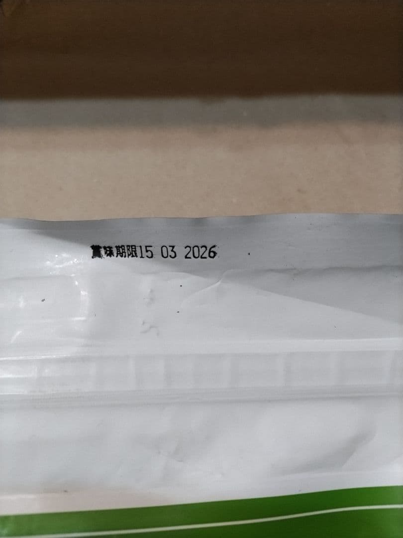 最終お値下げ☆ペットカインド　グリーンビーフトライプ6.35kg