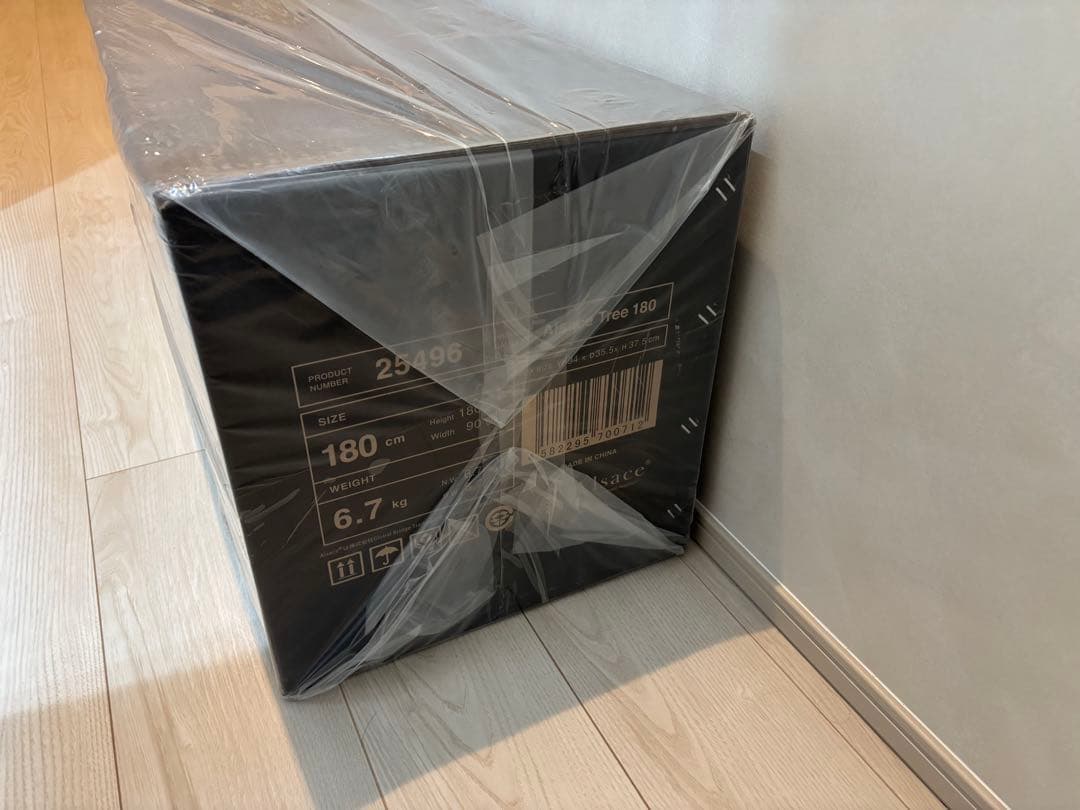 【24時間以内発送】新品・未開封　アルザスツリー　2025 180cm