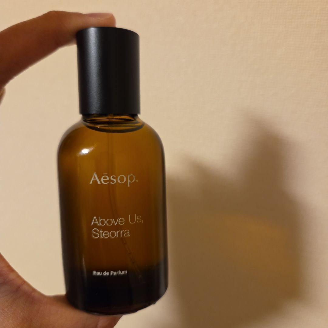 ほぼ新品 イソップ aesop アバヴアス ステオーラ オードパルファム 香水