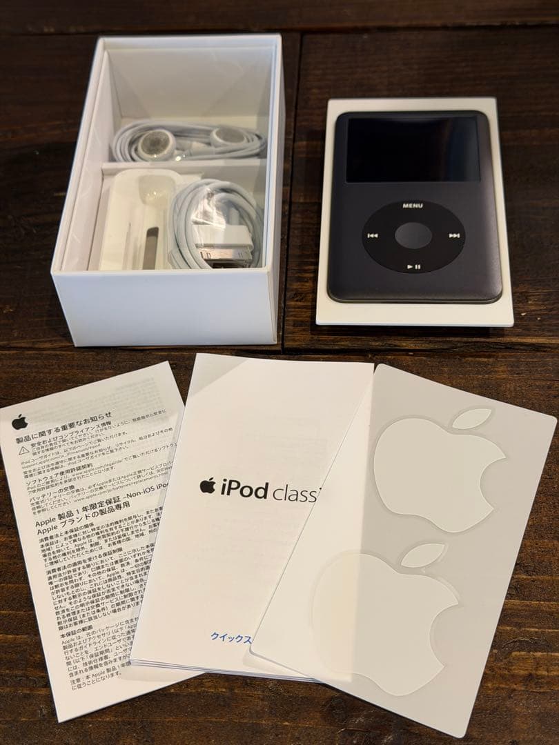 iPod classic 160GB 美品