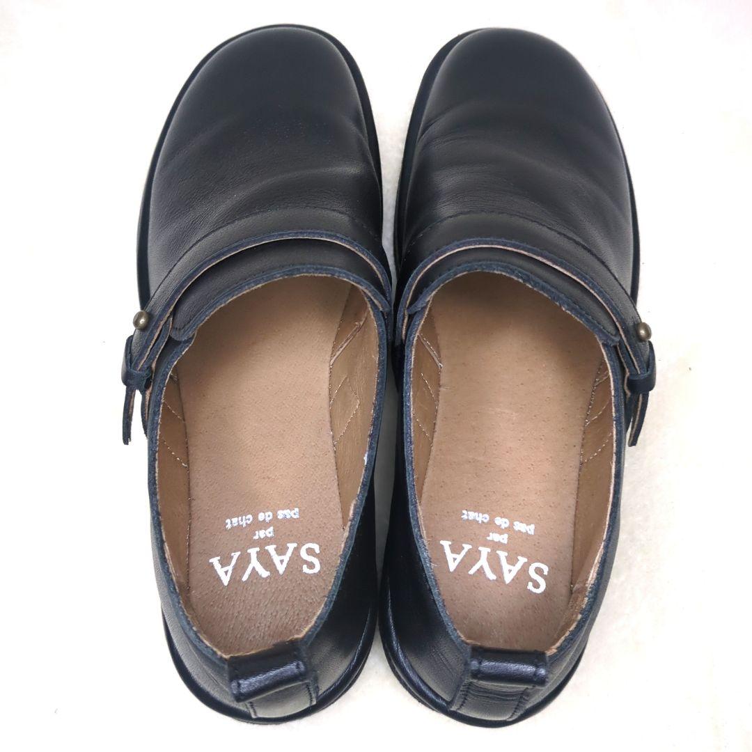 SAYA【美品】23.5 ベルトデザイン スリッポンシューズ レザー　黒