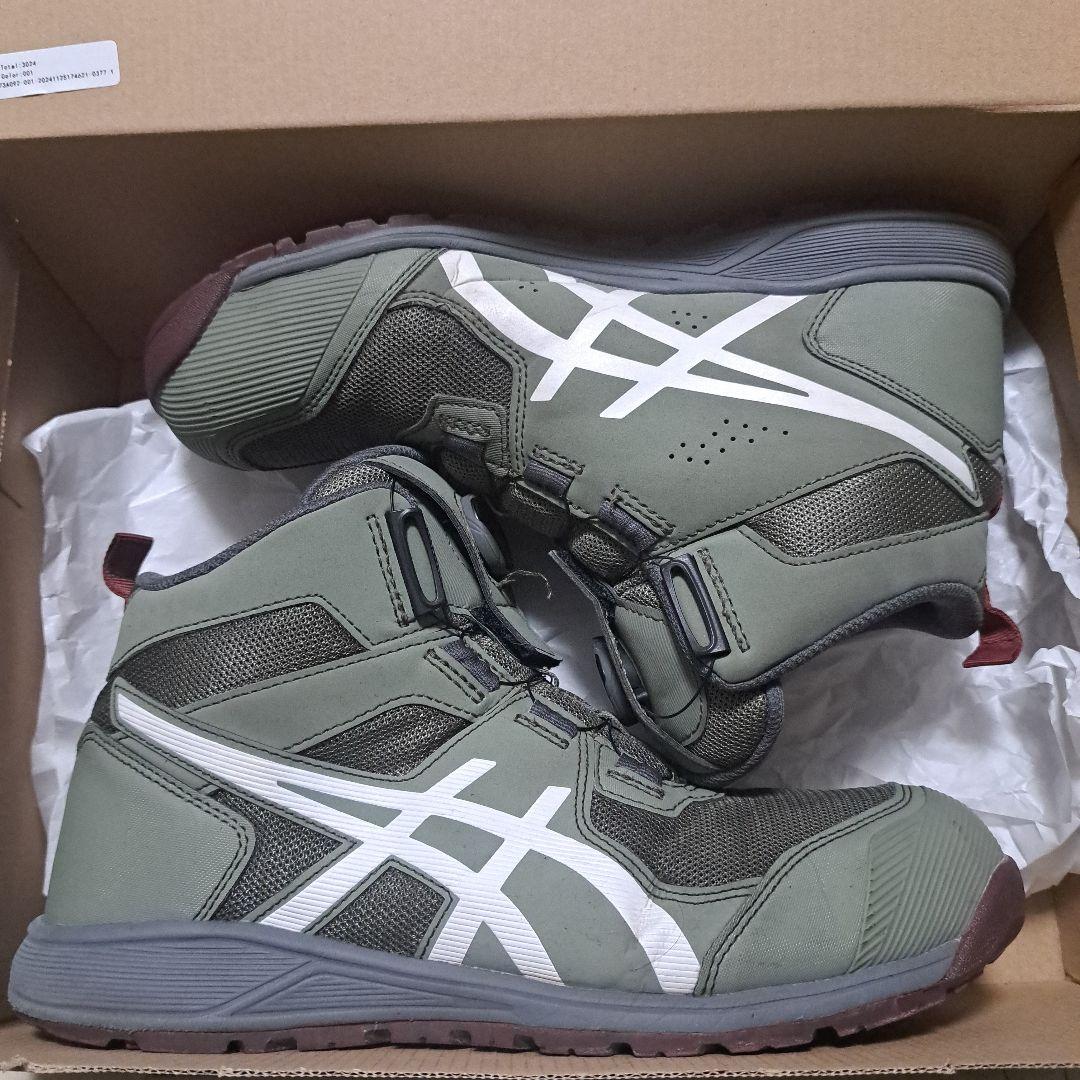 【美品】アシックス安全靴 BOA 26㎝ハイカット CP214 カーキ×ホワイト