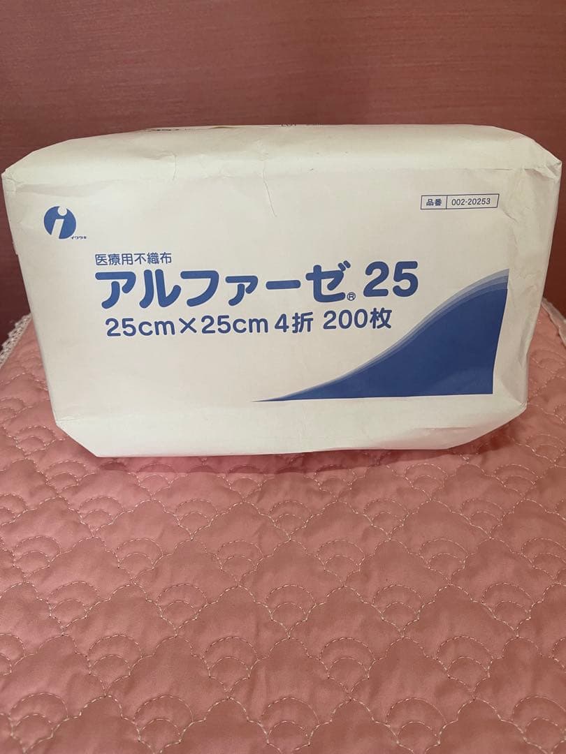 MISIRELTO ハイドロスプラッシュ美顔器／新品ローション2本付！／即導入可