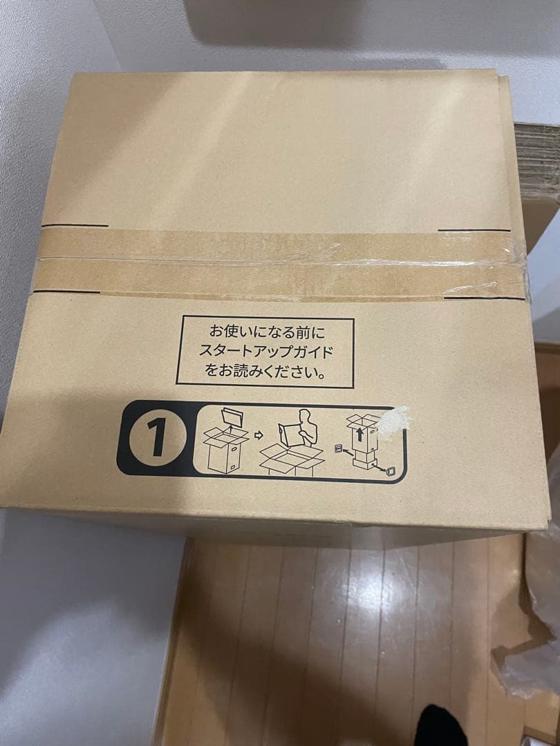 【新品•未開封】空間除菌 Devirus AC DVAC-1500