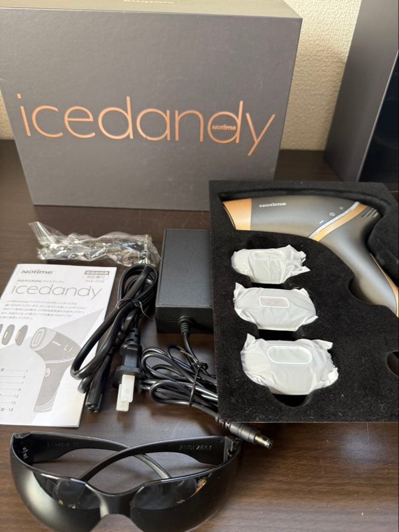 G1567 アイスダンディ Notime SKB-2108 家庭用光美容器