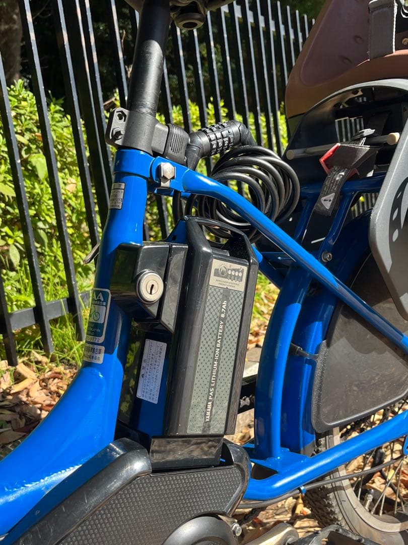 PAS Babby電動アシスト自転車 チャイルドシート付き ブルー