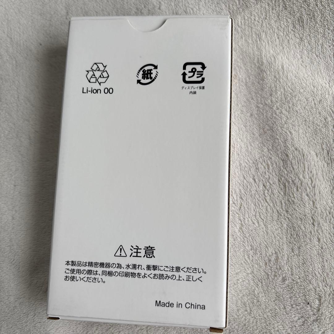 Libero 5G IV 本体