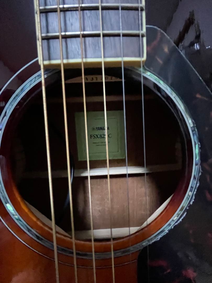 s*o様 YAMAHA FSX825C アコースティックギター サンバースト