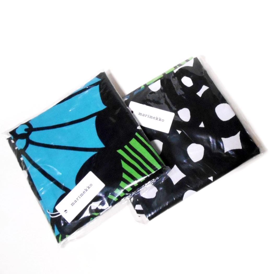 マリメッコ ◆ 50㎝ クッションカバー 2枚 ◆ピエニ シイルトラプータルハ