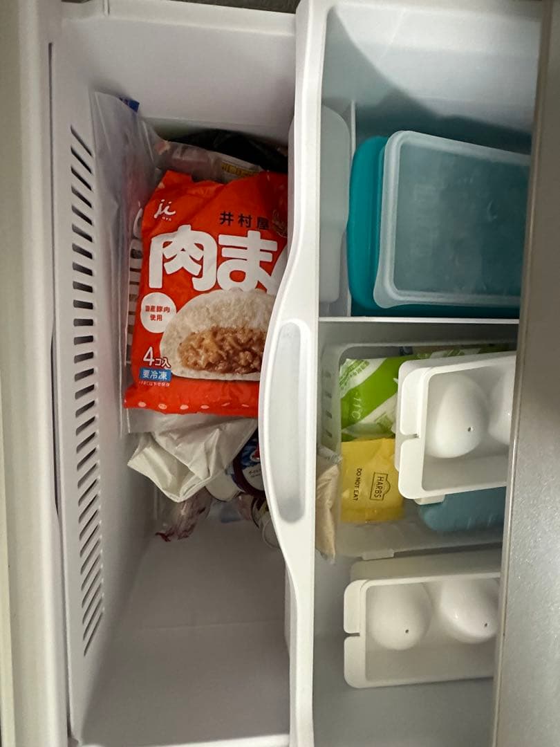 HITACHI 冷凍冷蔵庫