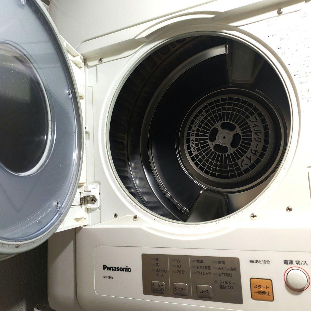 Panasonic NH-D503衣類乾燥機とスタンドのセット