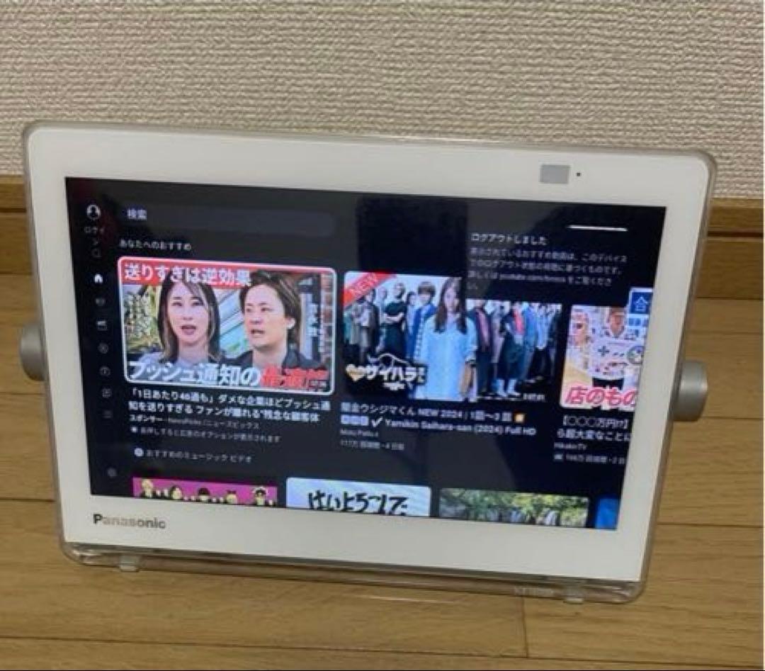 パナソニック プライベートビエラ UN-10CN9D