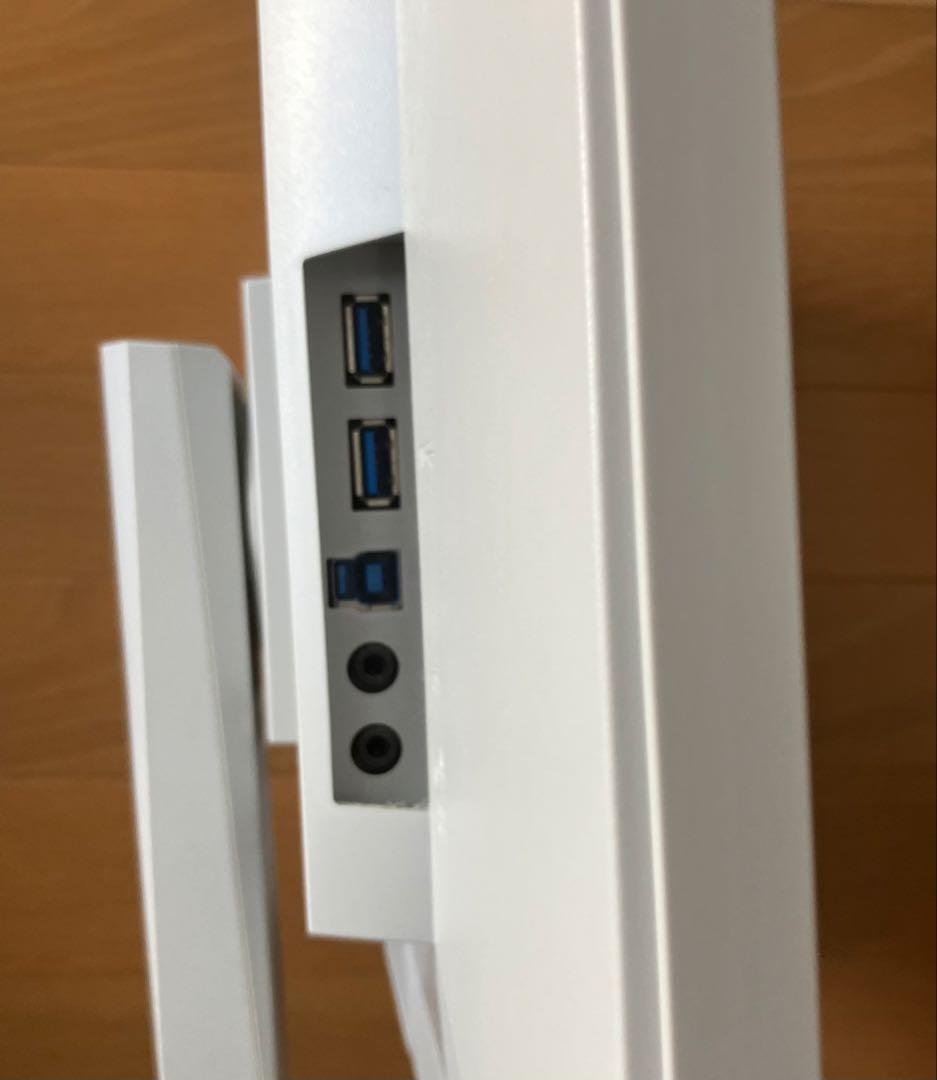 EIZO エイゾーEV2450 23.8インチ