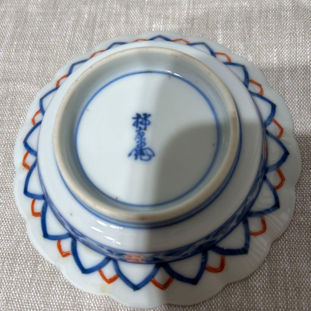 11代柿右衛門作　小皿　５枚セット　完品