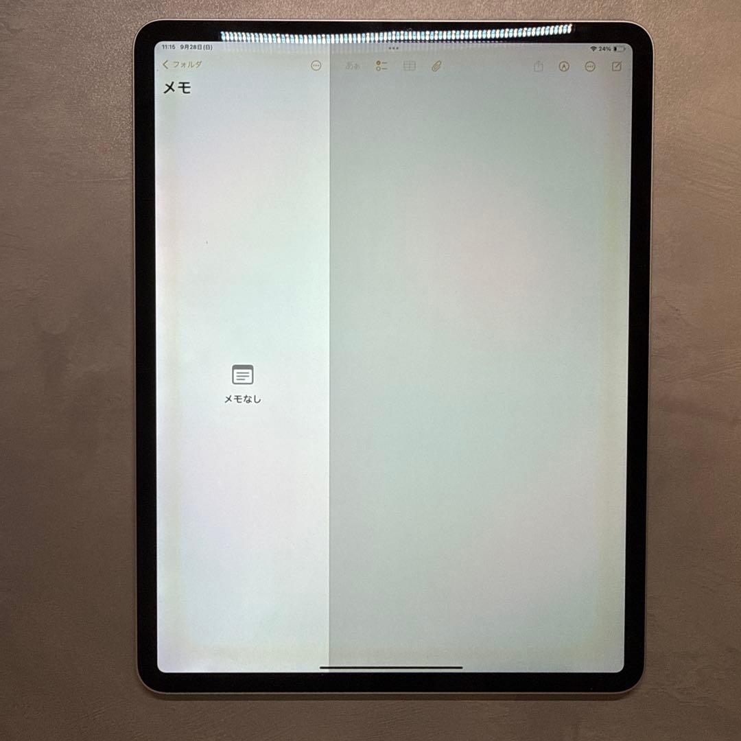 iPad Pro 12.9インチ 第4世代