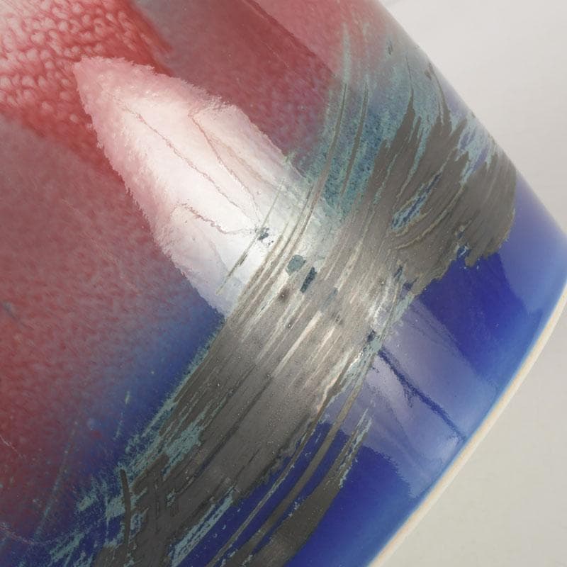 有田焼　前田泰昭作　彩韻　壷　共箱　C　9864A