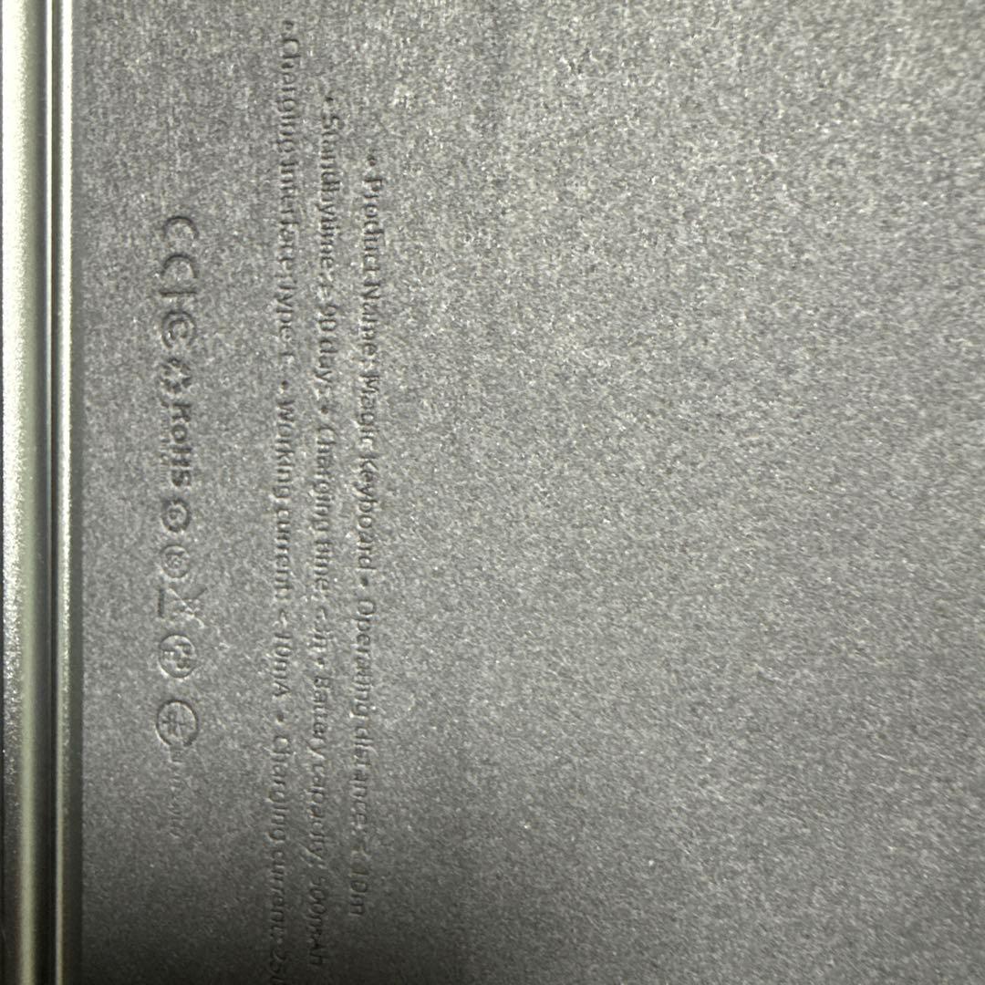 iPad Air 11インチ M2 256GB ブルー