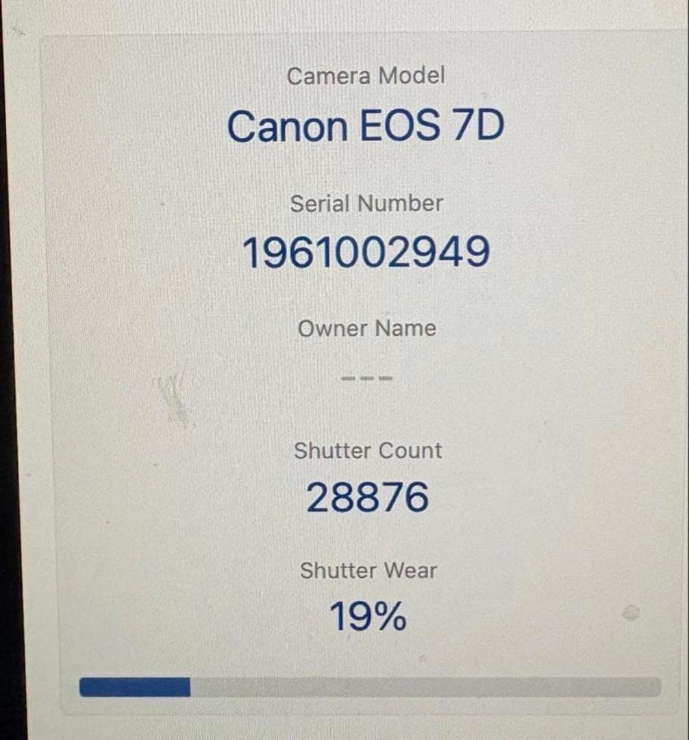 【美品】キャノン eos7D