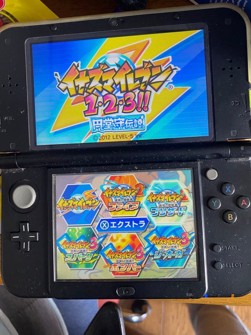 り*】様 イナズマイレブン 1・2・3!! 円堂守伝説